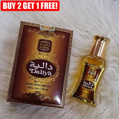 Al Naseem Roll On Perfume Oil 24ml/alcohol Free/arabic Attar (buy 2 Get 1 Free) • $5.99
