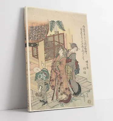 £14.99 • Buy Hokusai, Two Women -canvas Wall Art Canvas Artwork Print- Japanese Ukiyo-e Art