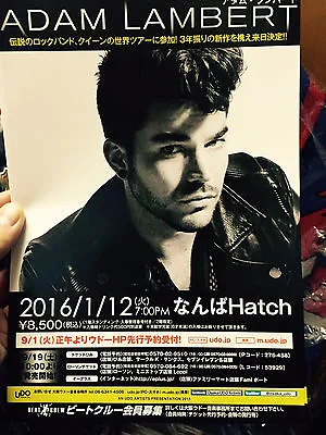 ADAM LAMBERT Osaka Japan LIVE Mini-poster Jan.2016 Concert Gig American Idol • $7.95