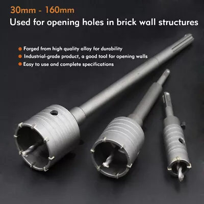 30mm - 160mm CORE DRILL BIT CONCRETE SDS MASONRY HOLE PILOT BRICKS BLOCK DRAINAG • £6.47