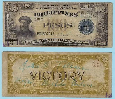 $235 • Buy 1944 US/Philippines 100 Pesos Victory Series ~ F ~ Pick#100b ~ 7417