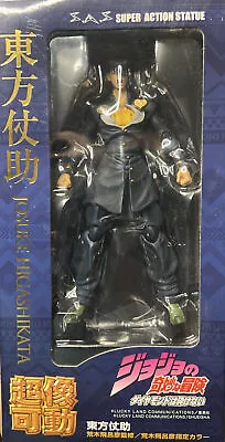 Jojo's Bizarre Adventure Part 4 Josuke Higashikata Action Figure Medicos  • $150