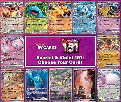 Pokemon Scarlet & Violet 151: Choose Your Card! - All Cards Available - NM • $69.95