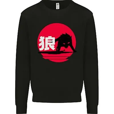 Japanese Wolf Japan Kids Sweatshirt Jumper • $35.84