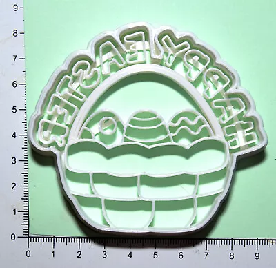£4.99 • Buy Happy Easter Basket Cookie  Cutter 3d Printed
