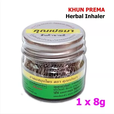 1X8g KHUN PREMA Herbal Inhaler Relieves Dizziness Cool And Comfortable Scent • $13.99