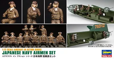 Hasegawa 1/72 Japanese Navy Airmen Set (16pcs Of Figure Parts 6 Poses) • $25.50