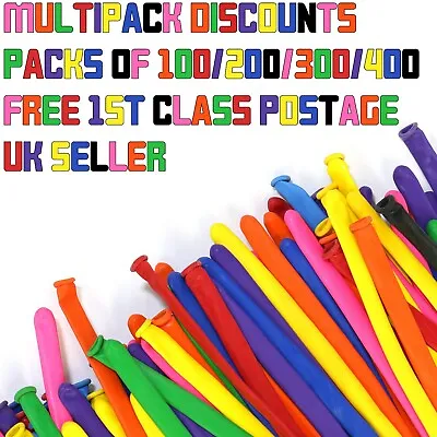 £3.99 • Buy Multicolour Latex Modelling Balloons Magic Animal Clowns Kids Birthday Party 