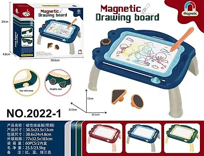 KIDS Magnetic Colourful Drawing Board One Click Erase Durable • £13.99