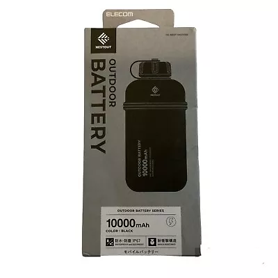 ELECOM NESTOUT 10000mAh+ Portable Charger Waterproof Power Bank Shockproof 20W • $40