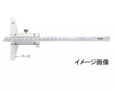 Japan Mitutoyo Vernier Depth Gage 0-200mm VDS20 527-202 • $160