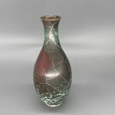 Vtg Pottery Smooth Bud Vase Germany Aqua Brown Red Distressed And Crazed Look • $28