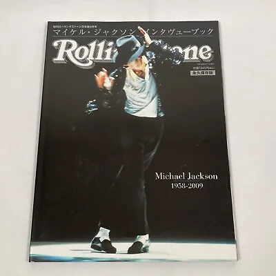Michael Jackson Inetrview Book Rolling Stone Japanese Ver. W/tracking Number • $84.56