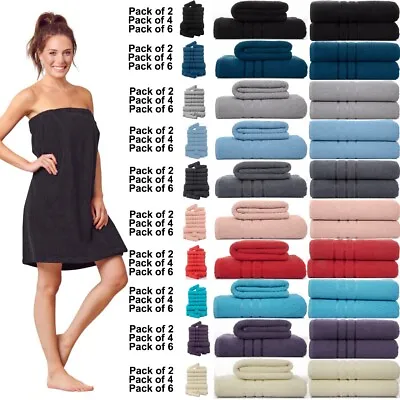 6x Extra Large Super Jumbo Bath Sheets 100% Prime Egyptian Cotton Luxury Towels • £12.49