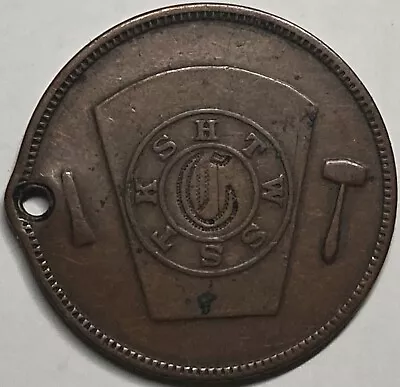 Masonic Penny ~ Wabash Indiana • $2.95