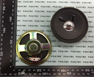 1pcs 8Ohm 8R 3W Speaker Round 3-inch Speaker Magnetic Diameter 77mm High Quality • $2.60