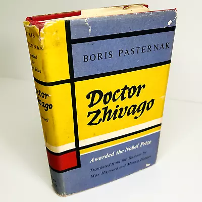 Doctor Zhivago By Boris Pasternak Hardcover Book 12th Impression Vintage 1959 • $37.90