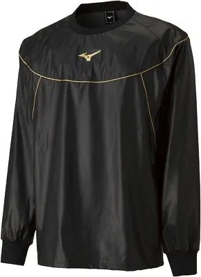 Mizuno Sauna Suits Weight Loss Wear 3XL Judo And Other Sports Japan W/o Pants • $140