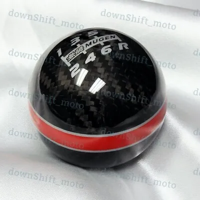 Real Carbon Fiber Shift Knob For Mugen 3 • $56.90