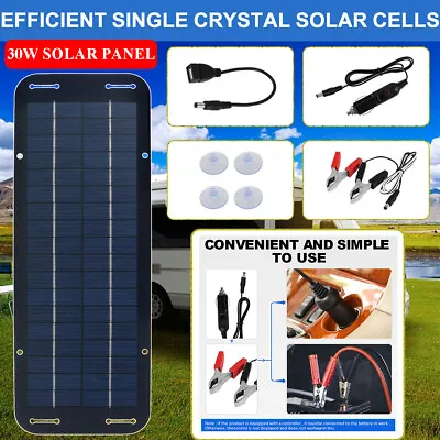 UK 30W Solar Panel Kit Portable Trickle 12V Battery Charger For Car Van Caravan • £13.99