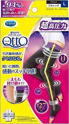 Dr.Scholl Medi QttO  Sleep Full Leg EX Size L Compression Socks Black From Japan • $39.46