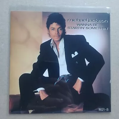 MICHAEL JACKSON Wanna Be Startin Somethin 45 RPM UK Red Vinyl 1983 MJ1-8 • $24.95