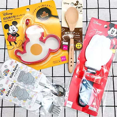 Mickey Mouse Tsum Tsum Set Kids Fork & Spoon + Egg/ Pancake Shaper + Rice Paddle • £19.99