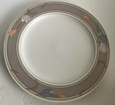 Mikasa Intaglio CAC02 MEADOW SUN 12 5/8 “ Chop Plate • $18