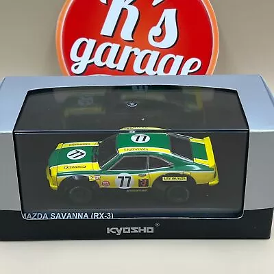 Kyosho 1/43 Mazda Savanna RX-3 1975 No.77 Yellow Green Diecast 03195A • $217.12