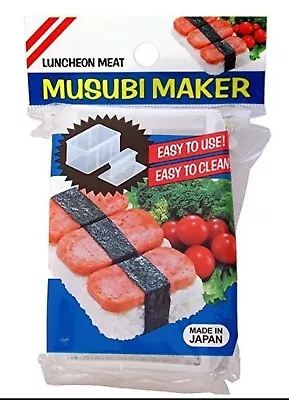 JapanBargain Japanese Sushi Rice Cake Spam Musubi Press Mold Maker  • $9.31