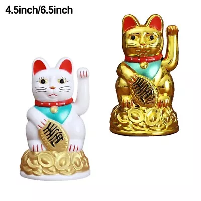 Chinese Lucky Waving Cat Beckoning Maneki Neko Gold Fortune Feng Shui 4.5/6.5 • $18.68