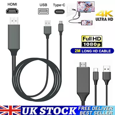 USB 3.1 Type C Phone To HDMI TV/HDTV Video Cable 4K For Samsung Galaxy S8 S9 S10 • £7.99