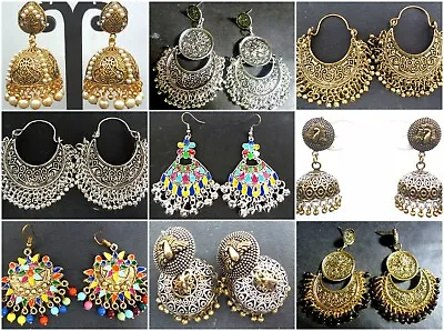 Antique Style Indian Variation Different Earrings Jhumka Party Wedding Design  • $16.01