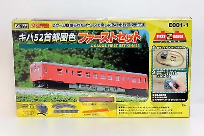 Rokuhan Z Gauge First Set Kiha52 E001-1 From Japan / FedEx • $99.80