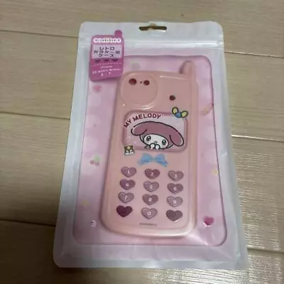 Sanrio My Melody Retro Flip Phonecase Iphone • $68.60