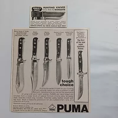 1967 Vintage Puma & Morseth Sports Hunting Knives Print Ad Lot • $19.99