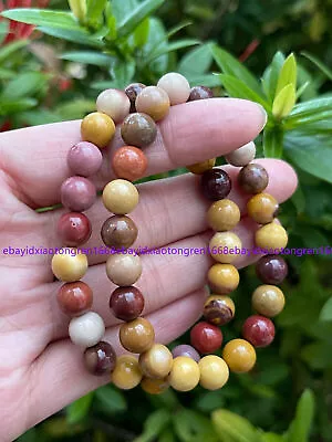 2 Pcs 8mm Natural Multicolor Mookaite Round Gems Beads Stretch Bracelet 7.5 Inch • $6.99