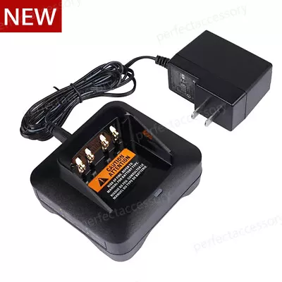 PMPN4527A NEW Rapid Charger Set For Motorola DP3400 DP3401 DP3600 DP3601 Radio • $21.99