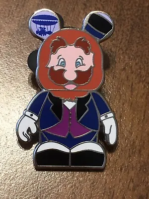 Disney Figment Dreamfinder Vinylmation Pin M • $20