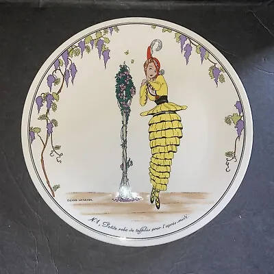 Villeroy & Boch DESIGN 1900 Dinner Plate #1 Petite Robe Taffetas Art Deco Women • $39.99