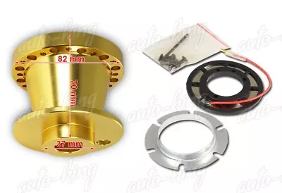 Gold T-6061 Aluminum 6-hole Steering Wheel Hub Adapter For 91-96 Nissan Sentra • $26.02