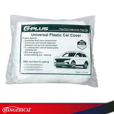 2 Pack Clear Plastic Temporary Universal Disposable Car Cover Rain Dust Garage • $16.61