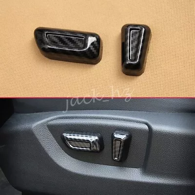 Carbon Fiber Seat Adjust Switch Cover Cap For Mitsubishi Eclipse Cross 2018-2022 • $13.90