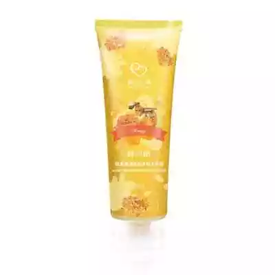 [MY SCHEMING] Honey Moisturizing Body Exfoliating Scrub 250ml NEW • $15.29