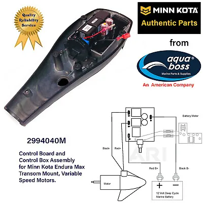 Minn Kota 2994040M Endura Max Control Board Box Assembly • $109.95