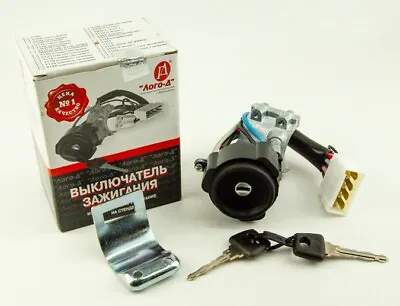 Switch De Ignición Moskvich 2141 Aleko Ignition Switch Moscovich • $32