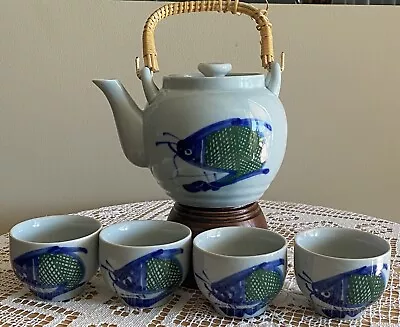 Vintage 4-Cup Teapot W/ Bamboo Handle + 4 Cups ‘Koi Fish’ - Japan • $25
