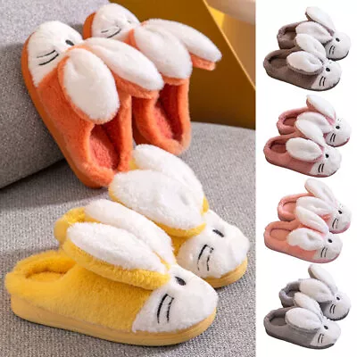 Kids Animal Slipper Soft Plush Bunny Slippers Toddler Lightweight Slip On Home • $16.79