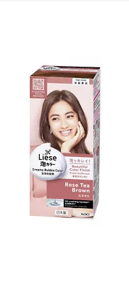 Kao - Liese Creamy Bubble Color (Natural Series) Rose Tea Brown • £18.50