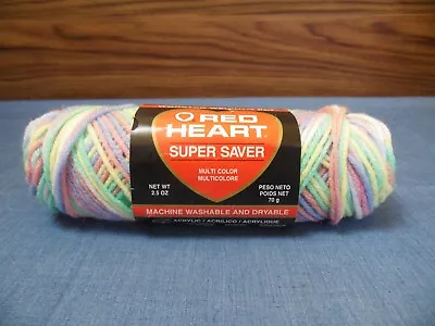 Red Heart Medium Acrylic Worsting Variegated Yarn 2.5oz Pooling 952 Gumdrop  • $11.69